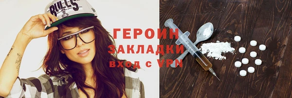 винт Абаза