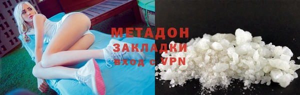 винт Абаза