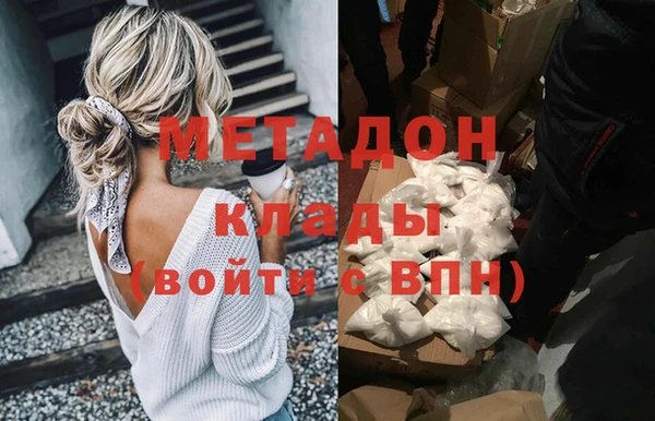 mix Алексин