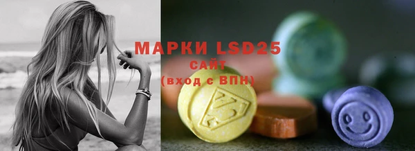 каннабис Абдулино