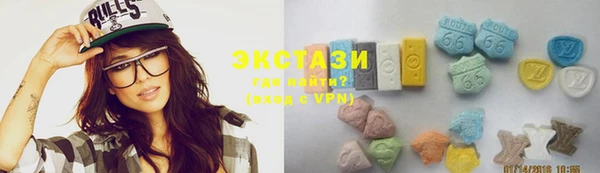 винт Абаза