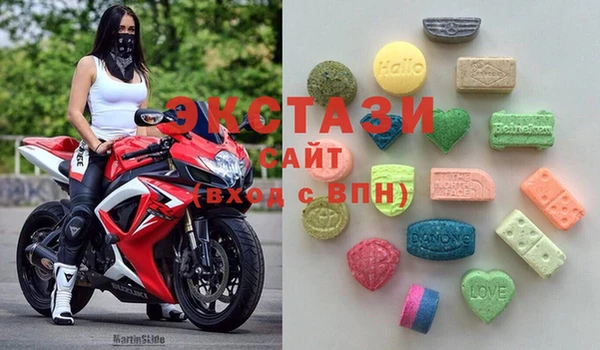 прущая мука Абинск