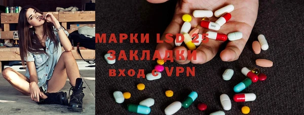 винт Абаза