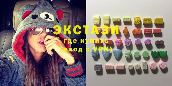 прущая мука Абинск