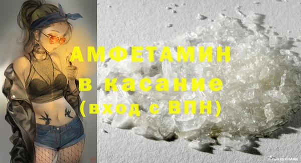 не бодяженный Новокубанск