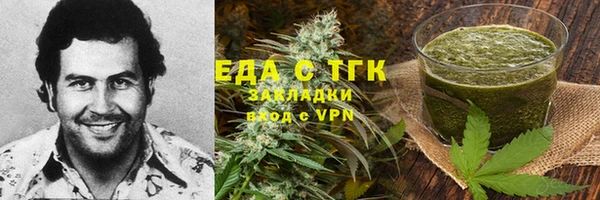 прущая мука Абинск