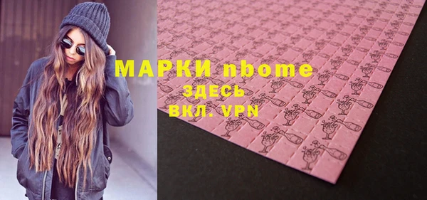 винт Абаза