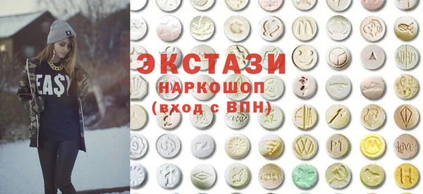 прущая мука Абинск