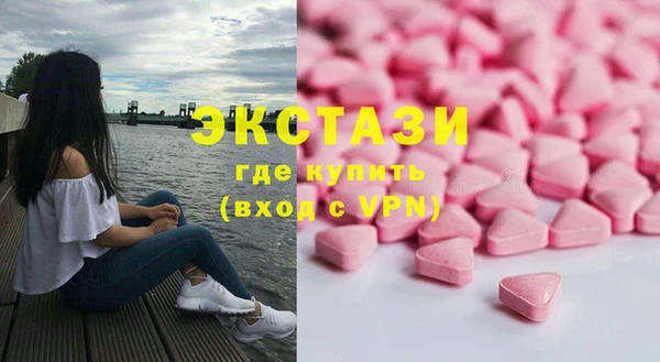 винт Абаза