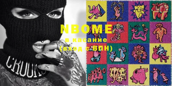 винт Абаза